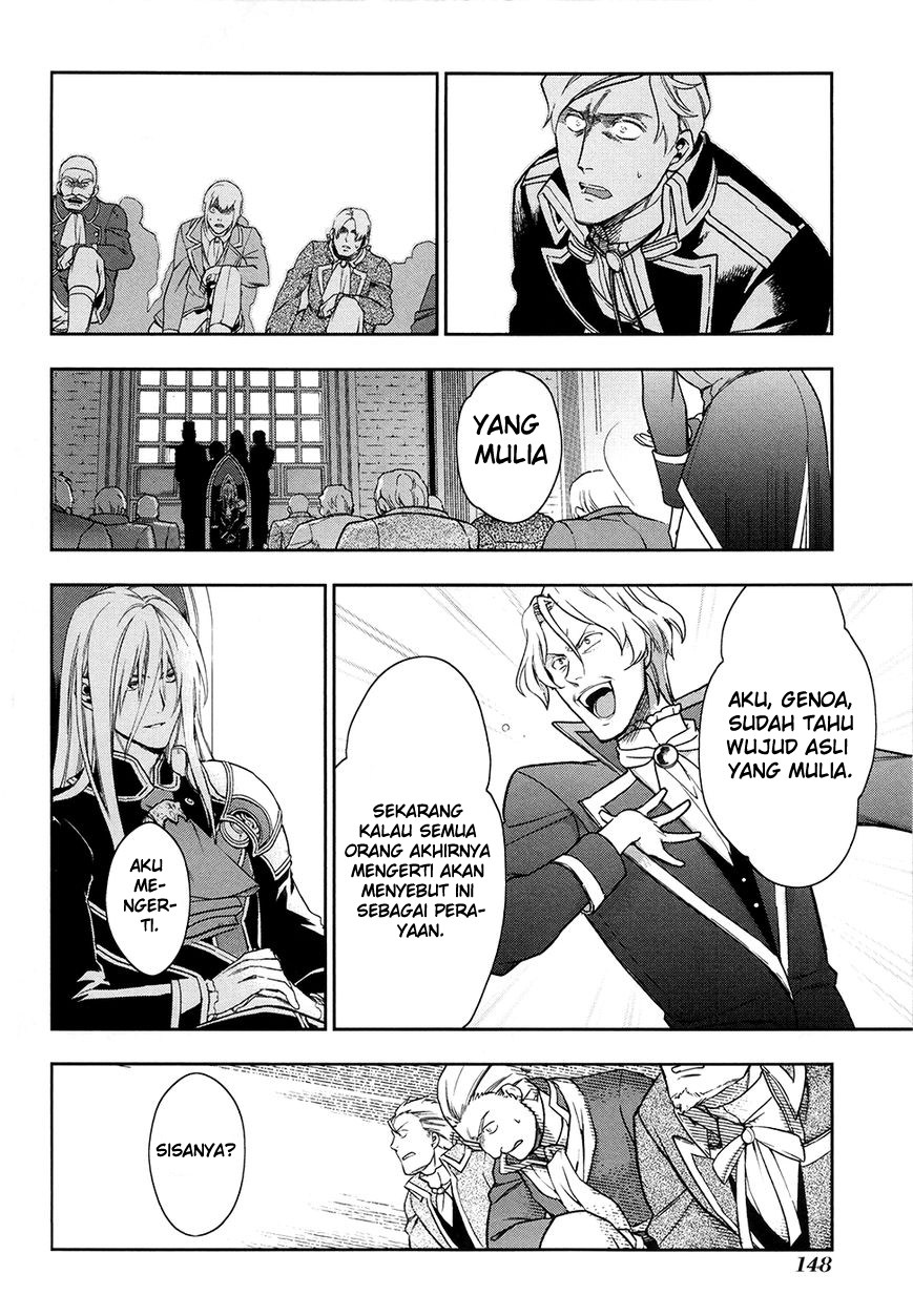 Chapter 40 - halaman 7