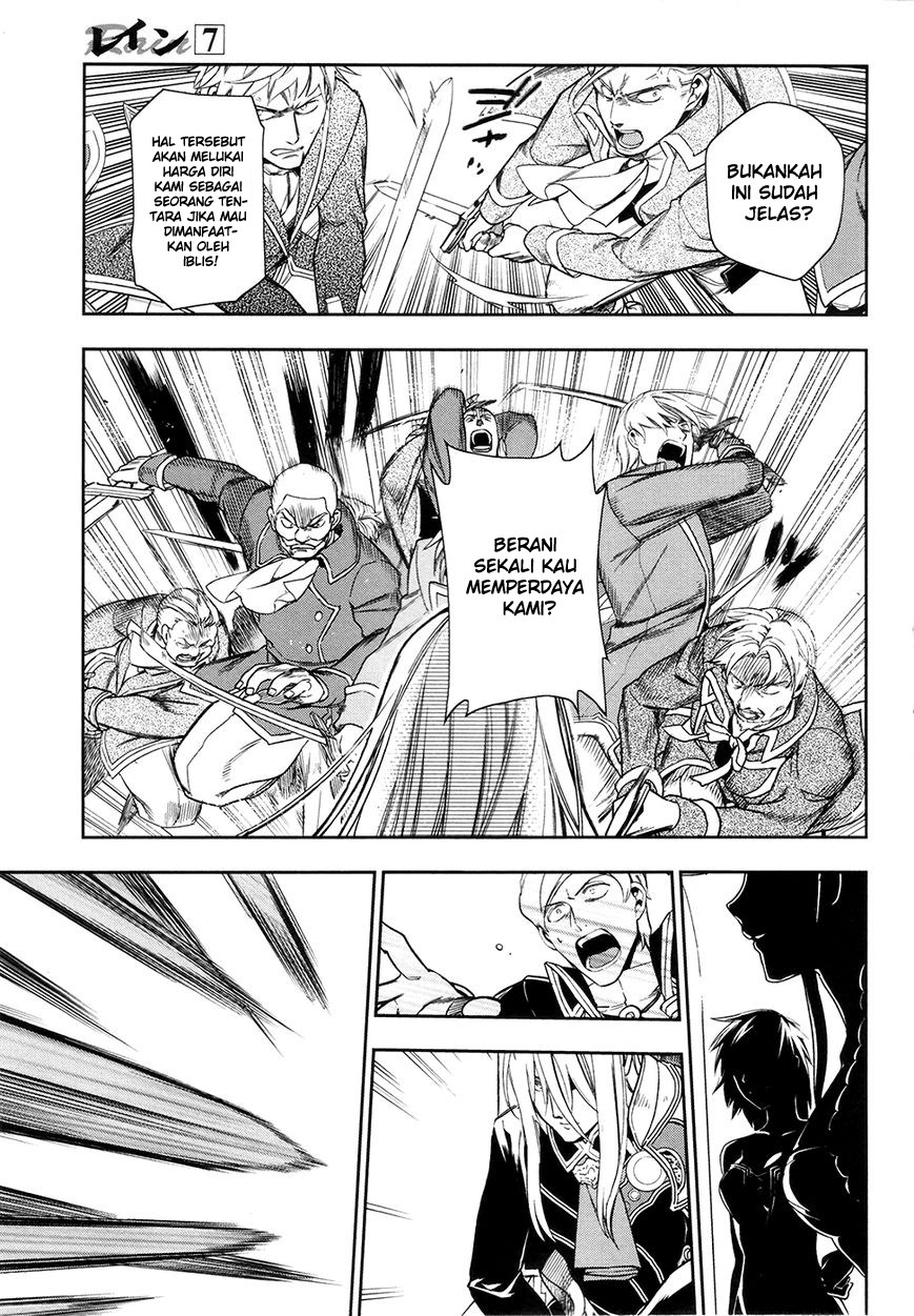 Chapter 40 - halaman 8
