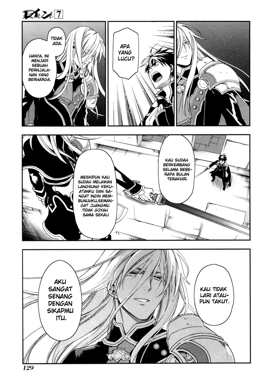 Chapter 39 - halaman 15