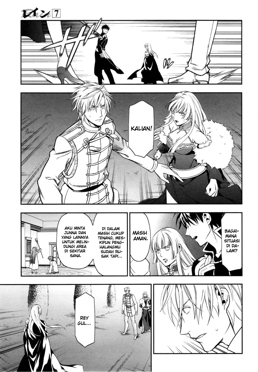 Chapter 39 - halaman 5