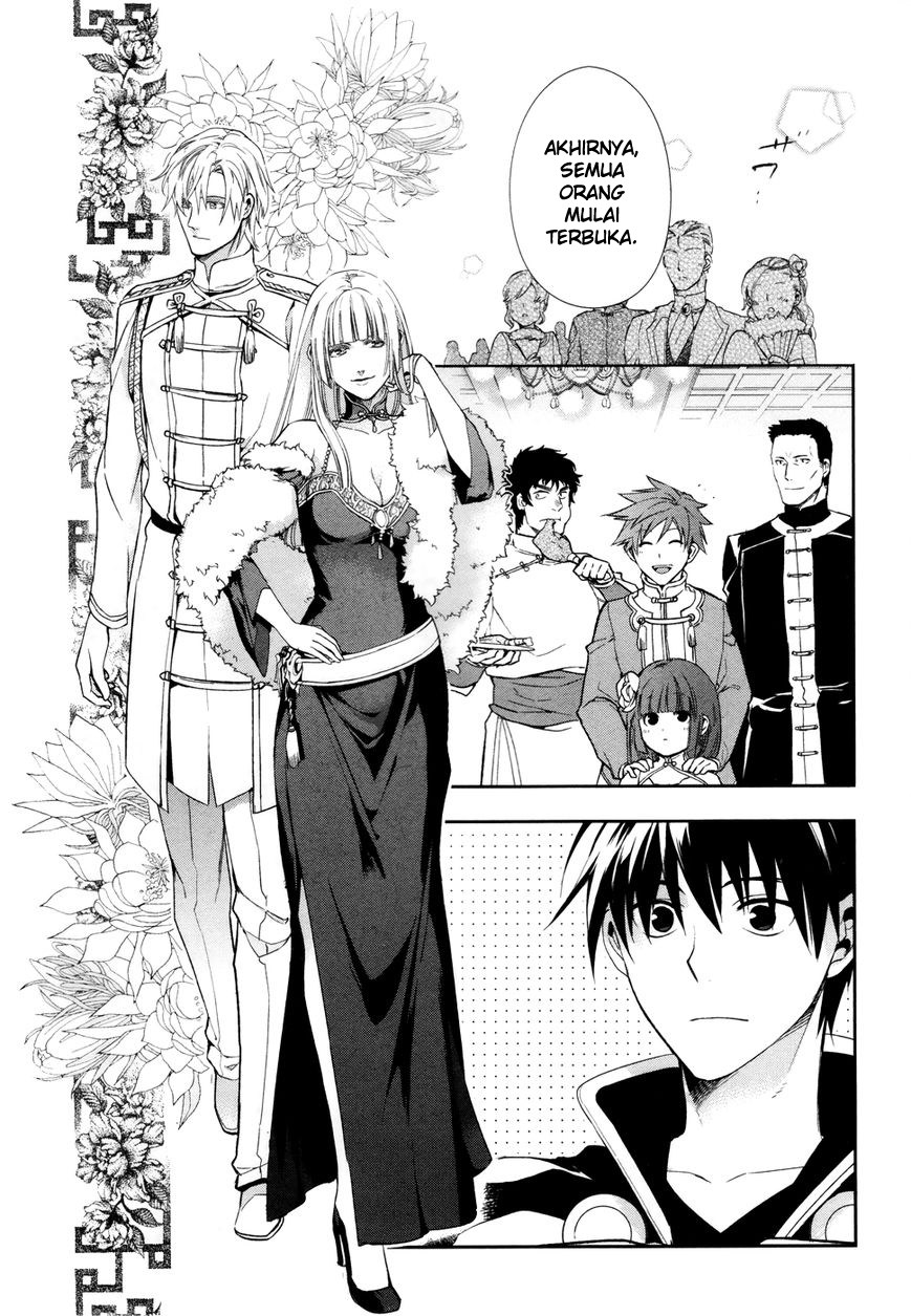 Chapter 38 - halaman 14