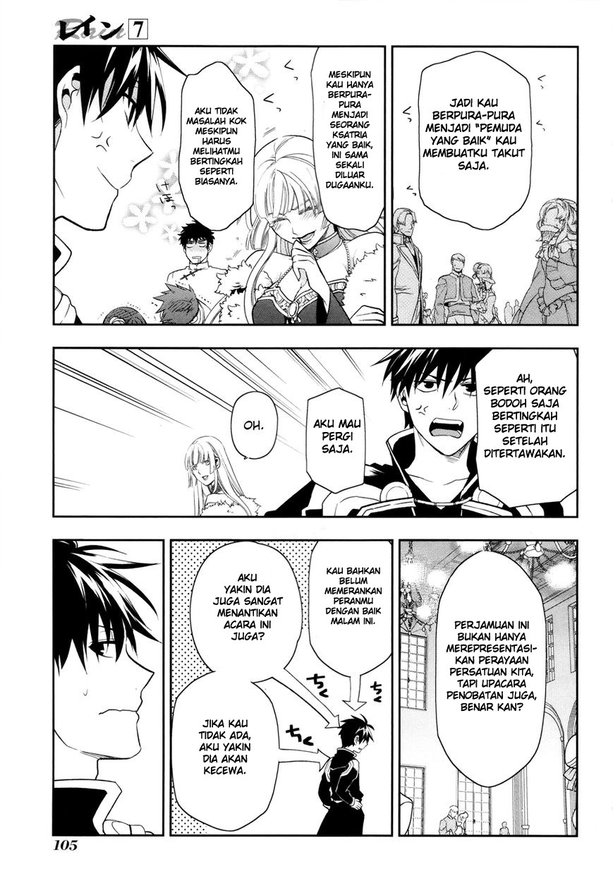 Chapter 38 - halaman 16