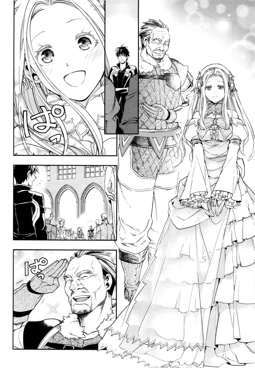 Chapter 38 - halaman 23