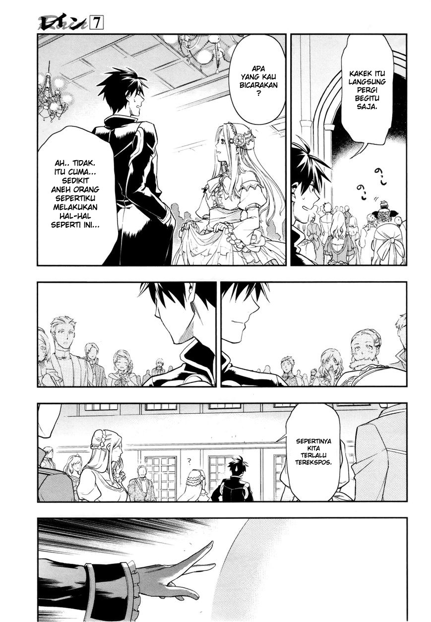 Chapter 38 - halaman 24