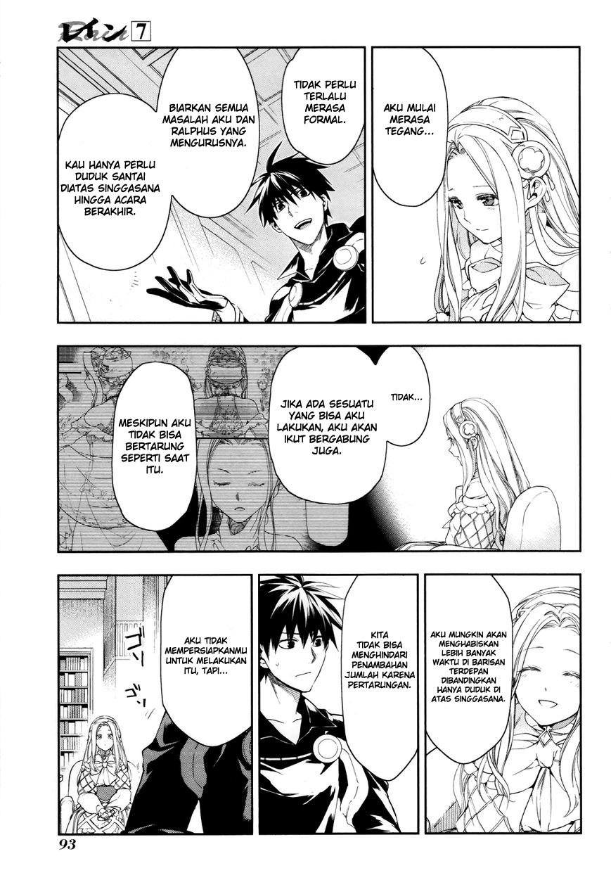 Chapter 38 - halaman 4