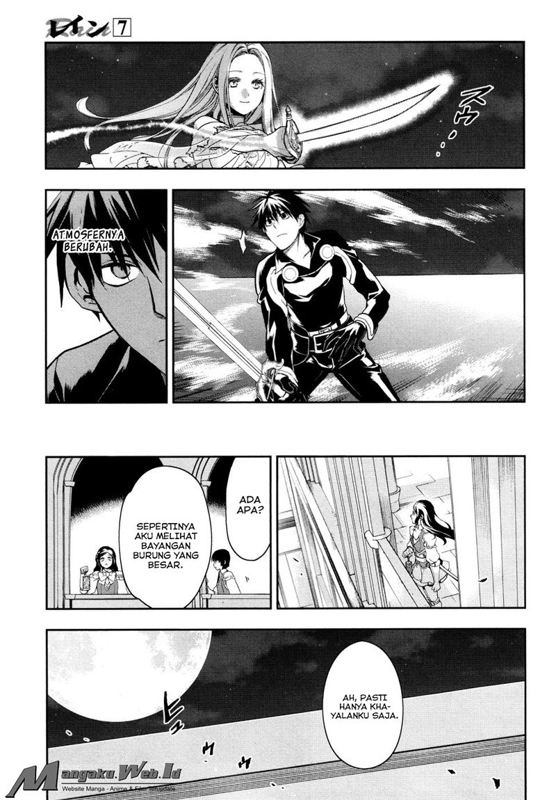 Chapter 37 - halaman 2