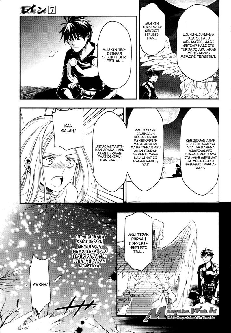 Chapter 36 - halaman 21