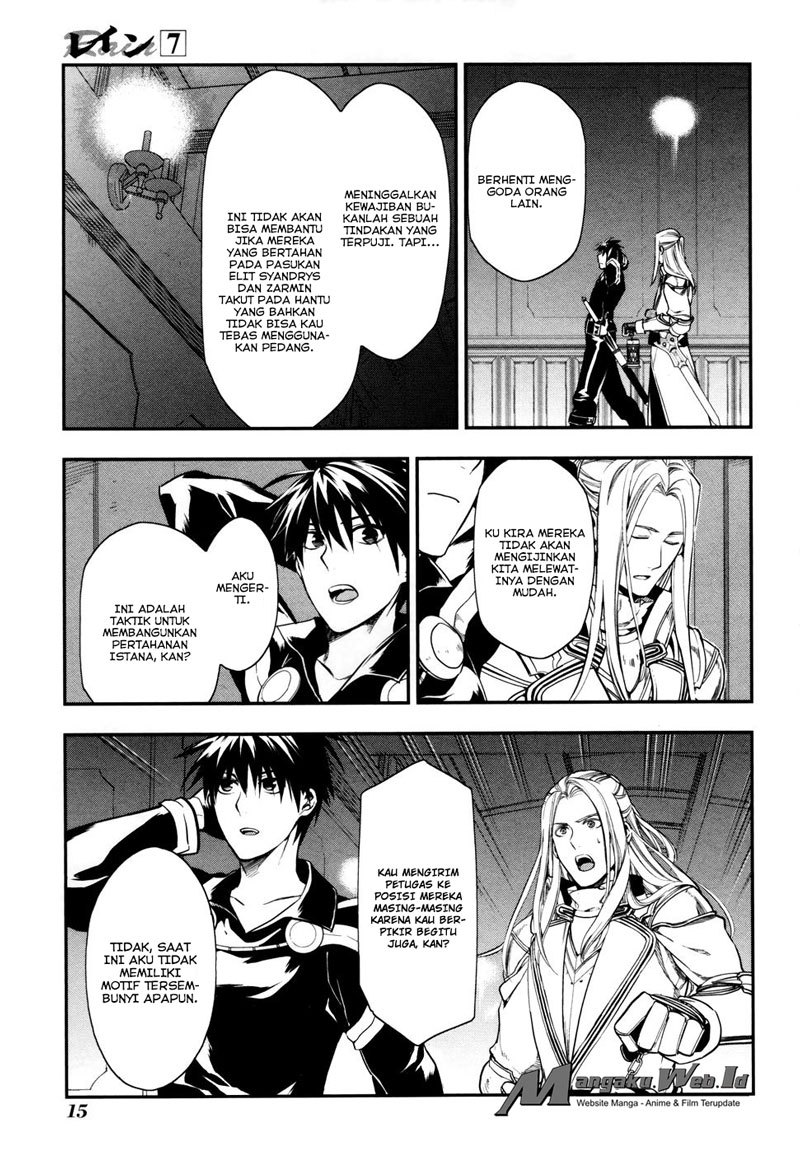 Chapter 35 - halaman 17