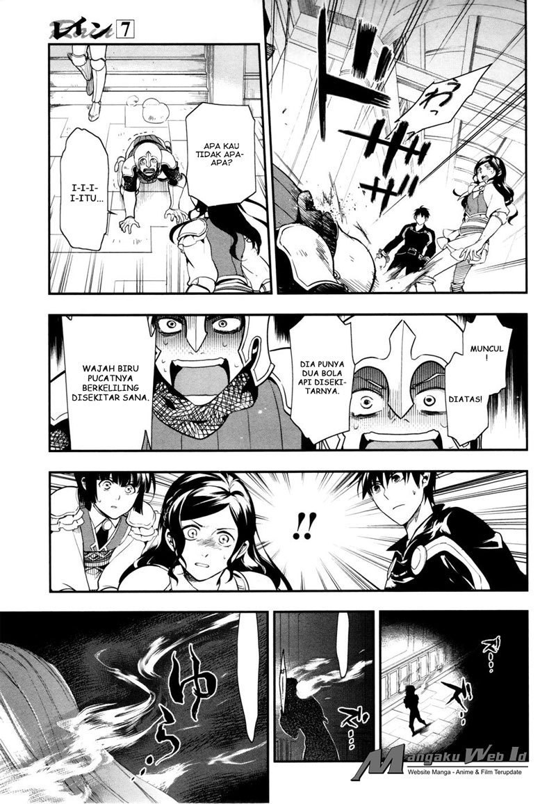 Chapter 35 - halaman 21