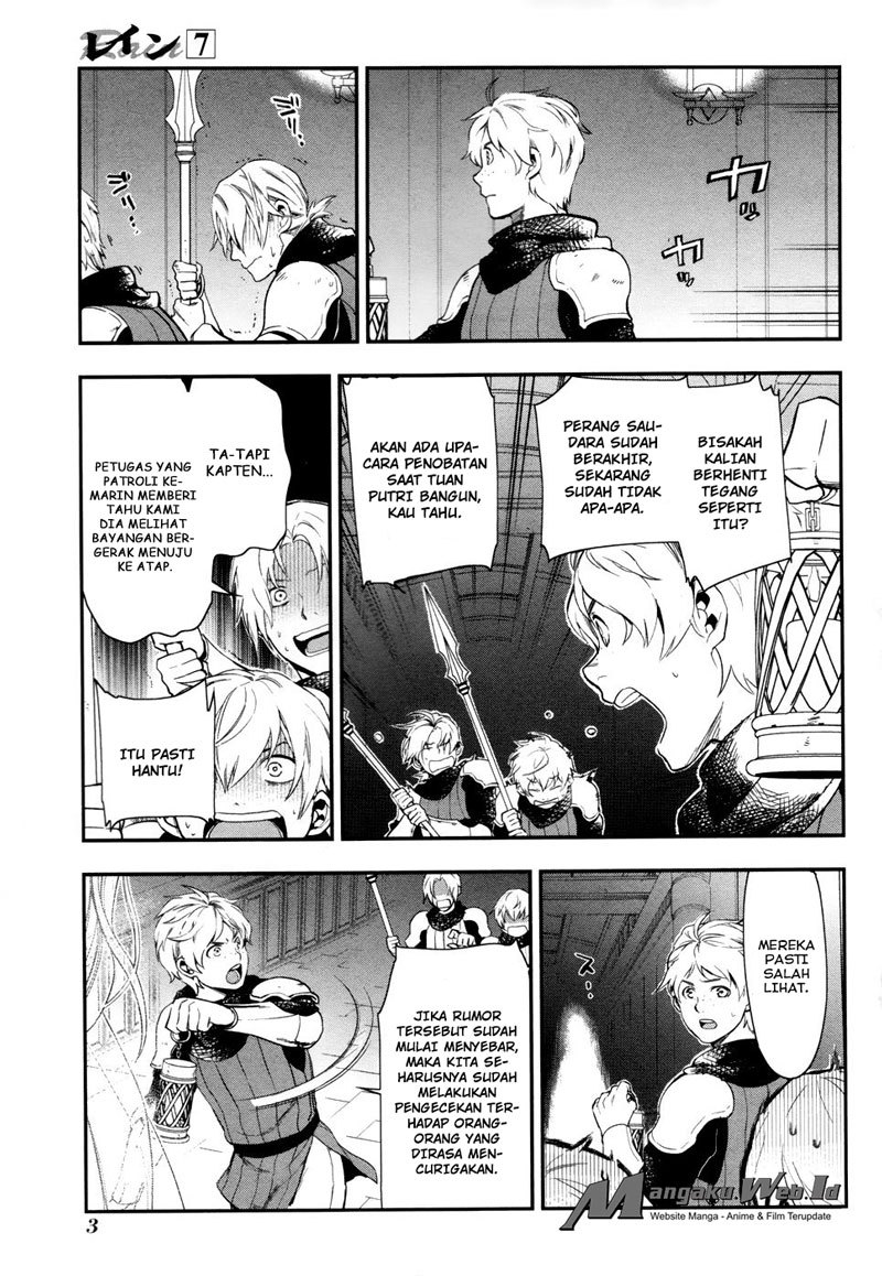 Chapter 35 - halaman 5