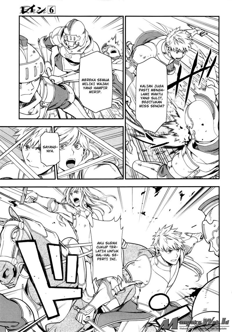 Chapter 34 - halaman 14