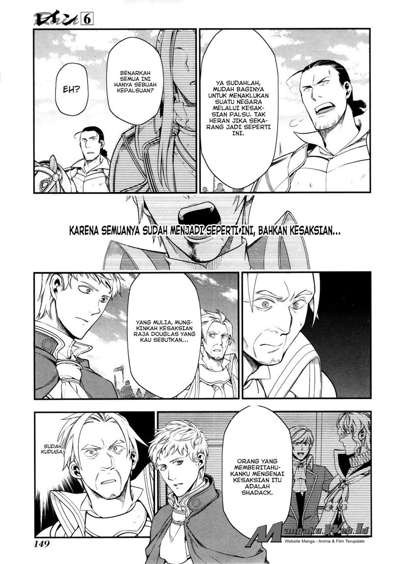 Chapter 34 - halaman 4