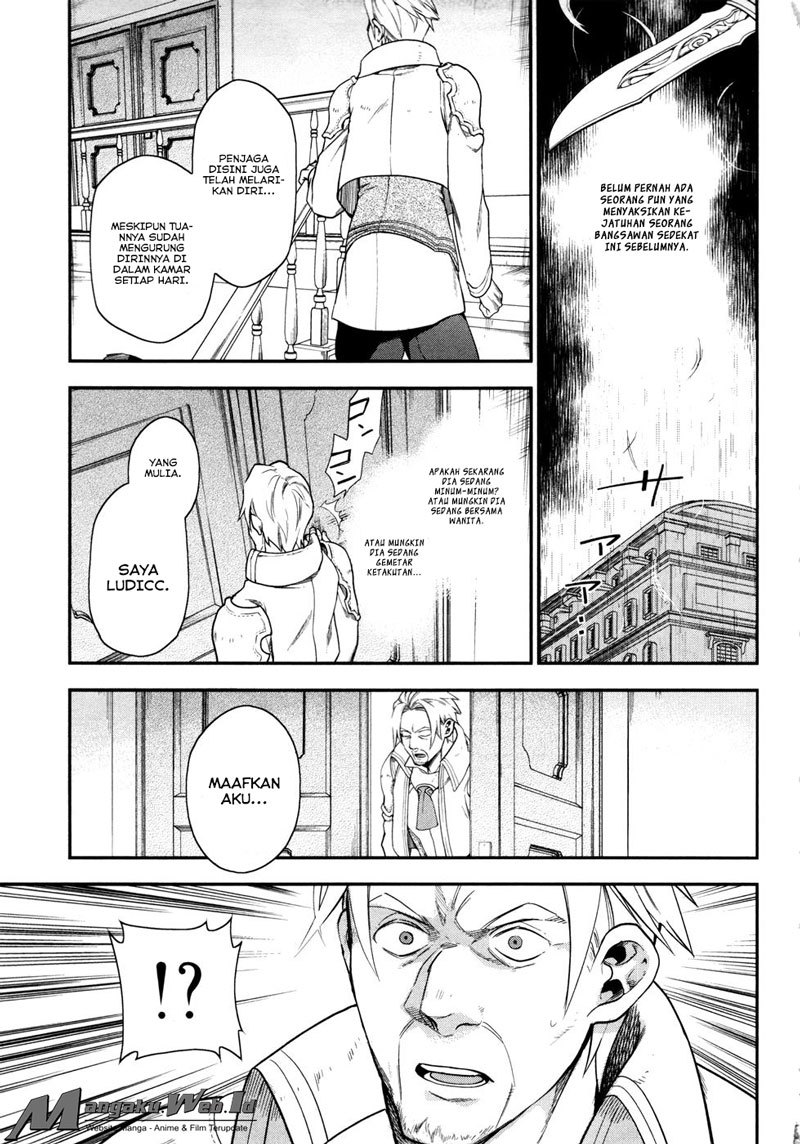 Chapter 33 - halaman 2