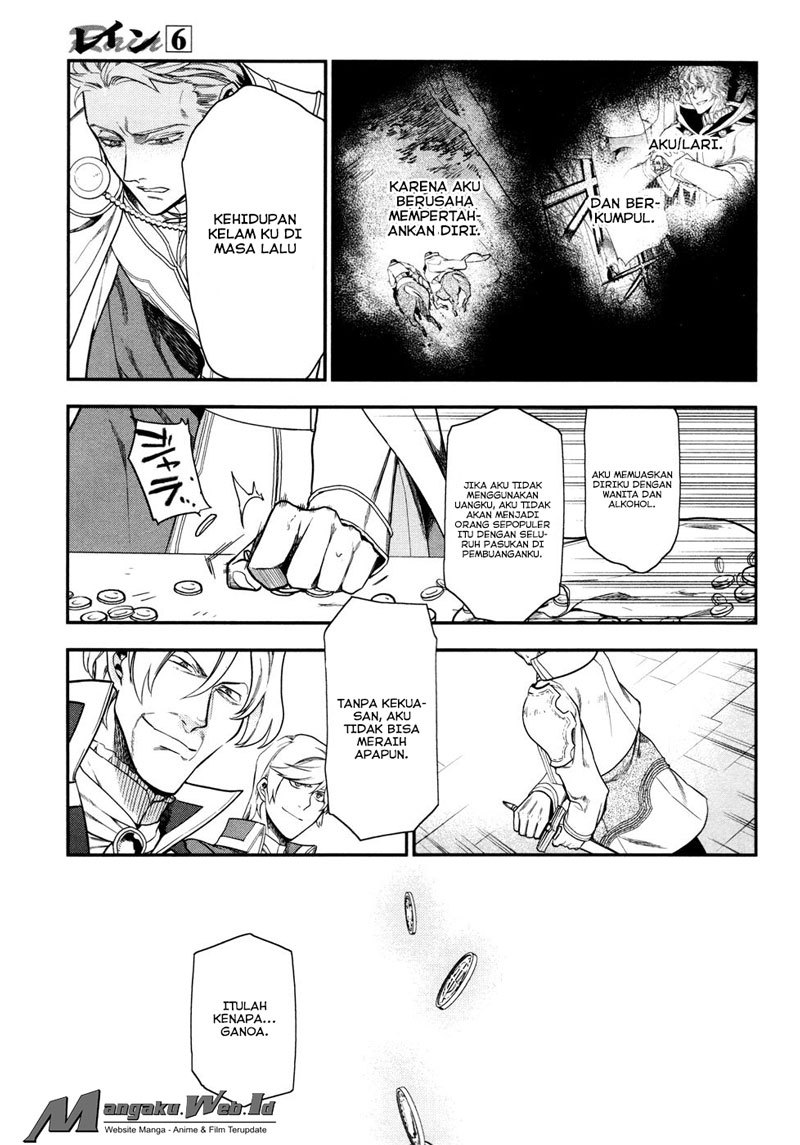 Chapter 33 - halaman 12