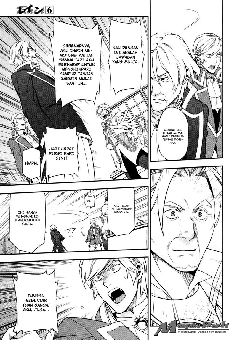 Chapter 33 - halaman 14