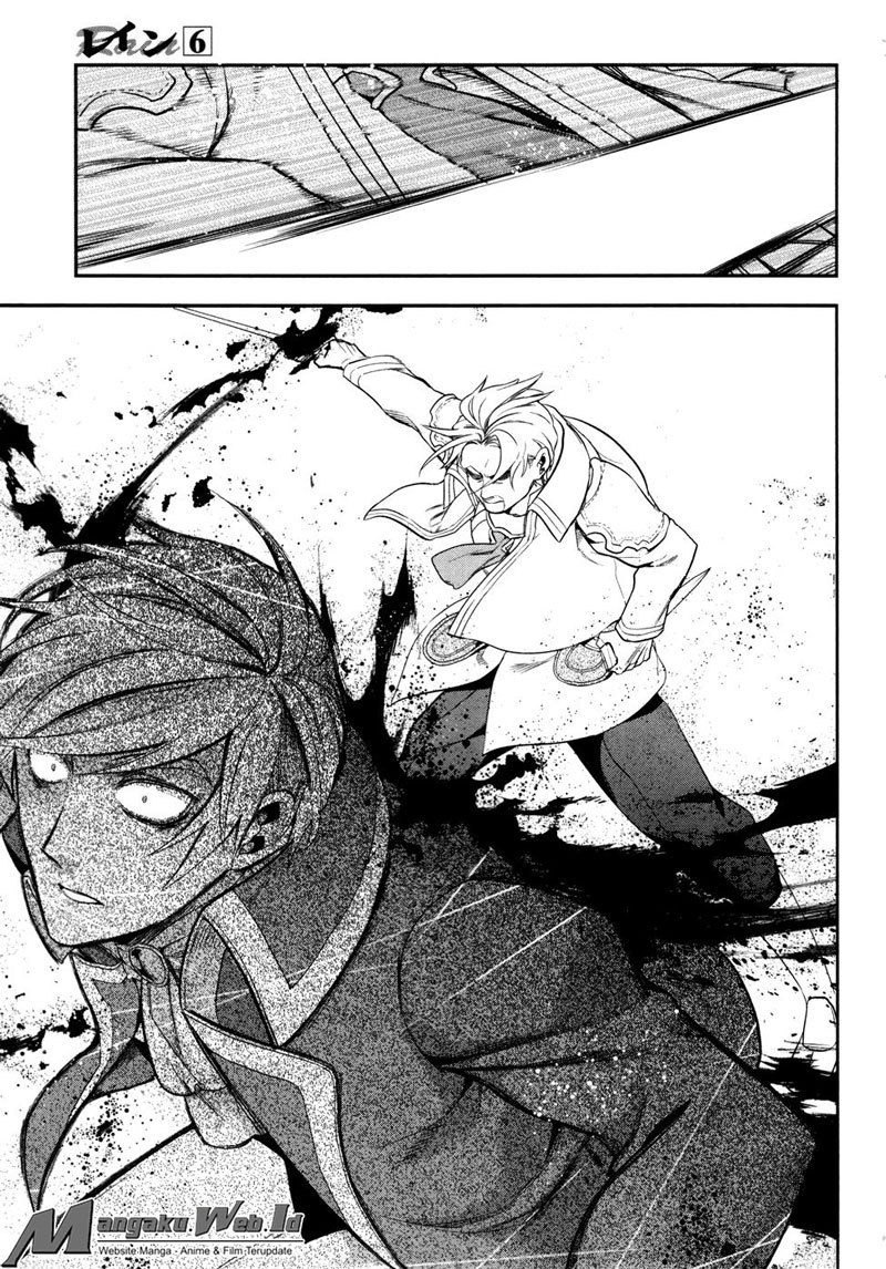 Chapter 33 - halaman 16