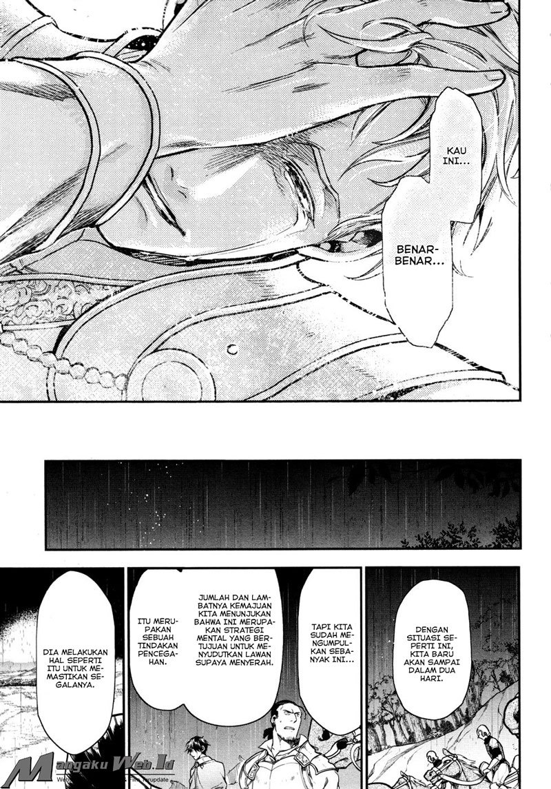 Chapter 33 - halaman 20