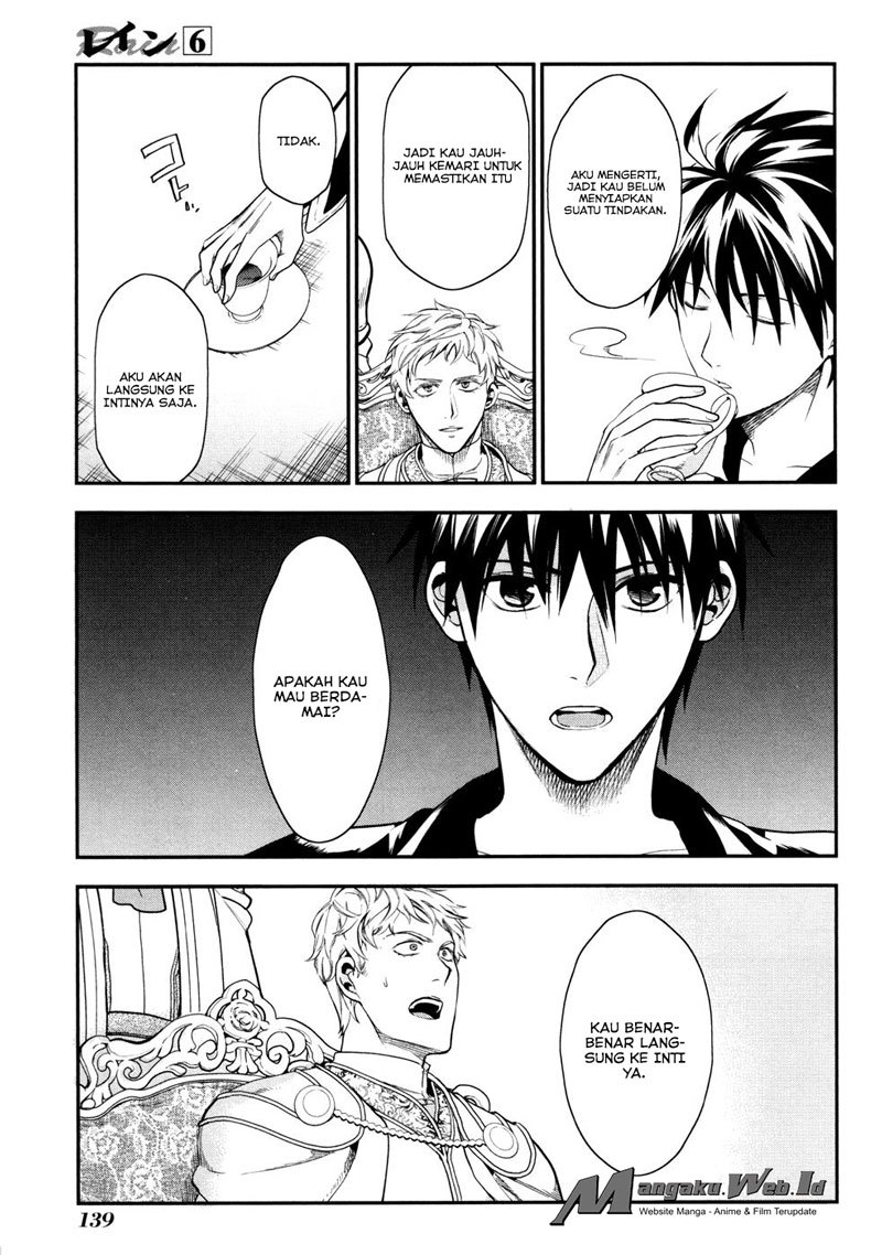 Chapter 33 - halaman 24