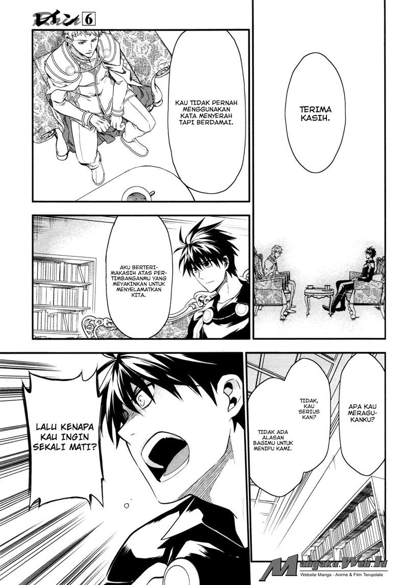 Chapter 33 - halaman 26