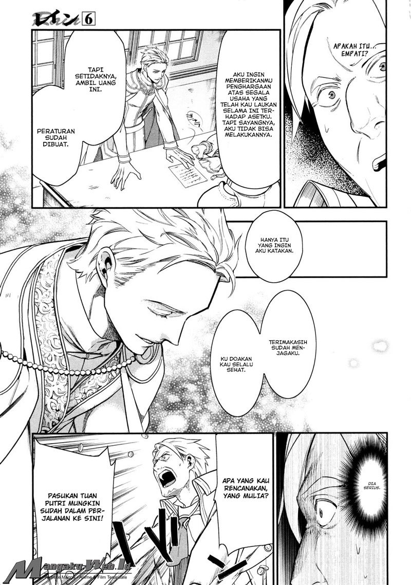 Chapter 33 - halaman 4
