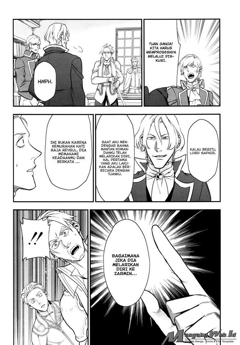 Chapter 33 - halaman 7