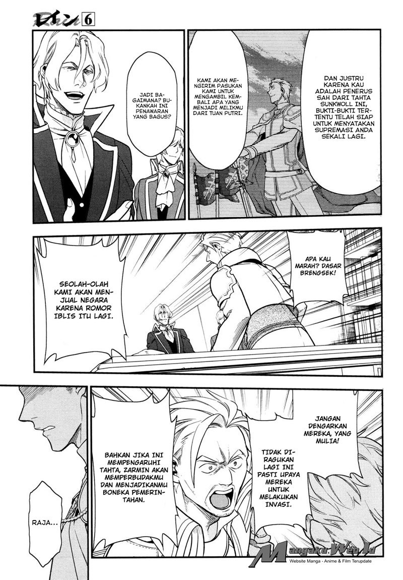 Chapter 33 - halaman 8