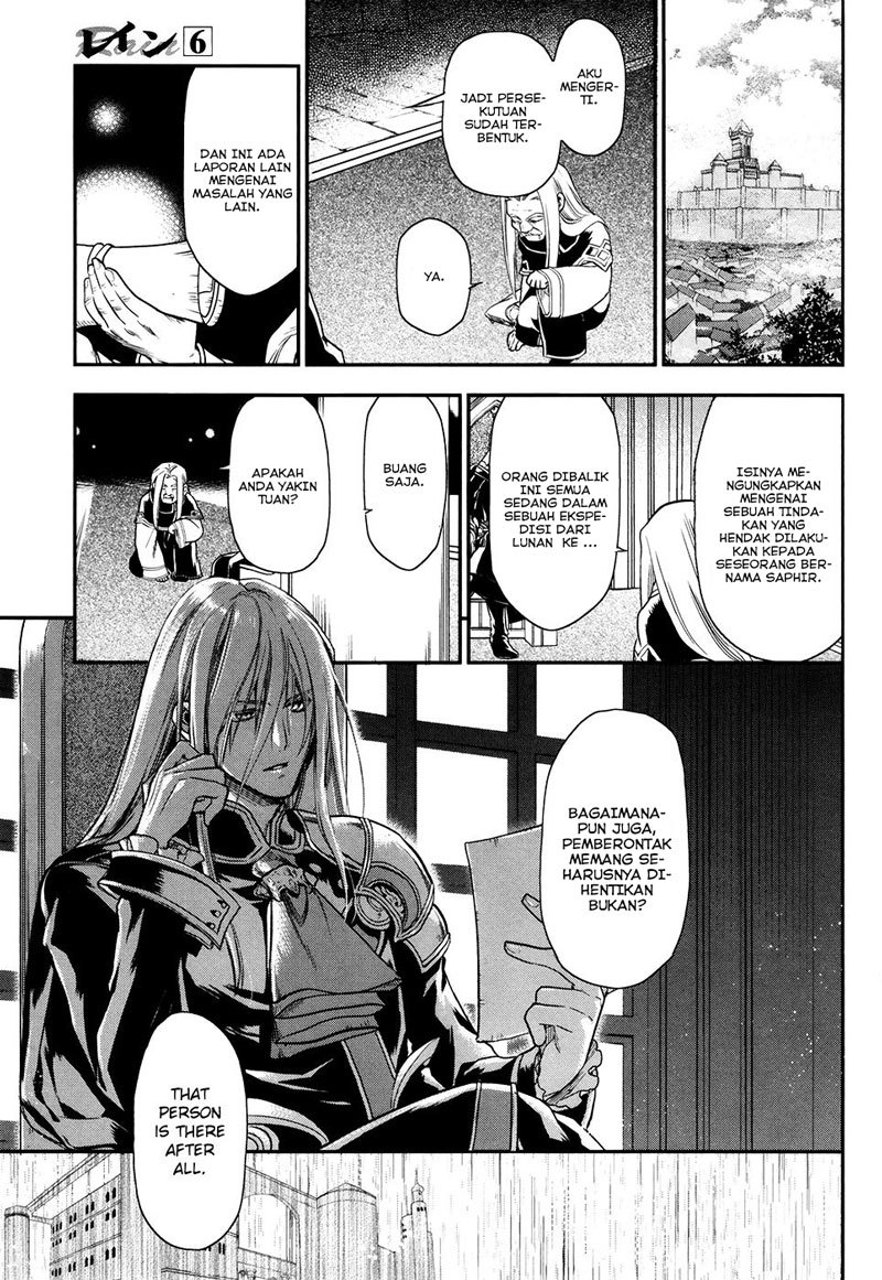 Chapter 32 - halaman 17