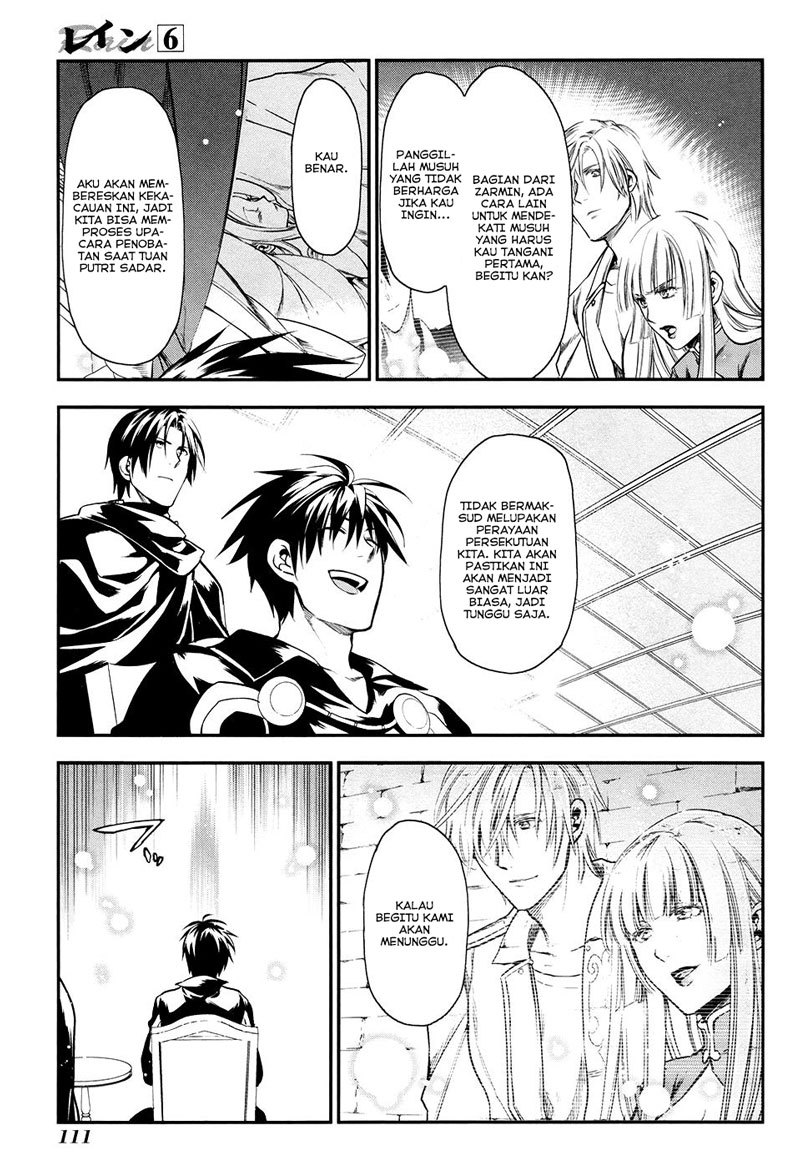 Chapter 32 - halaman 23