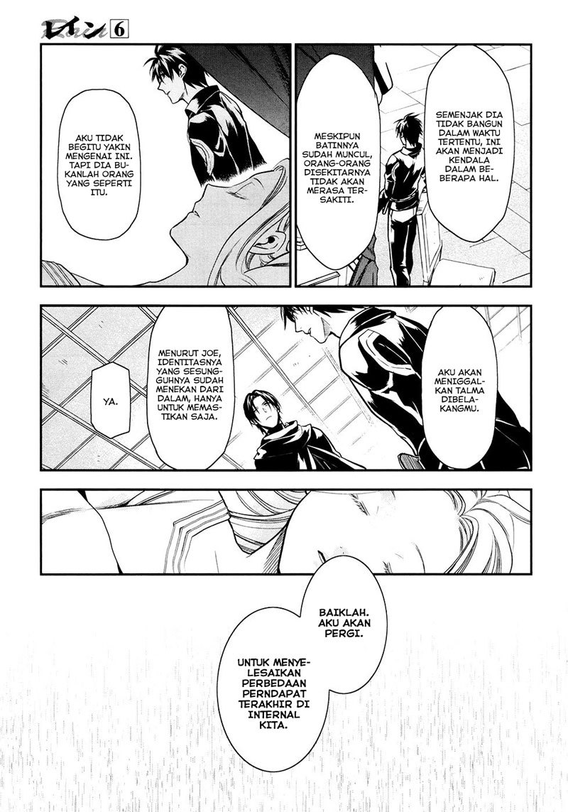 Chapter 32 - halaman 25