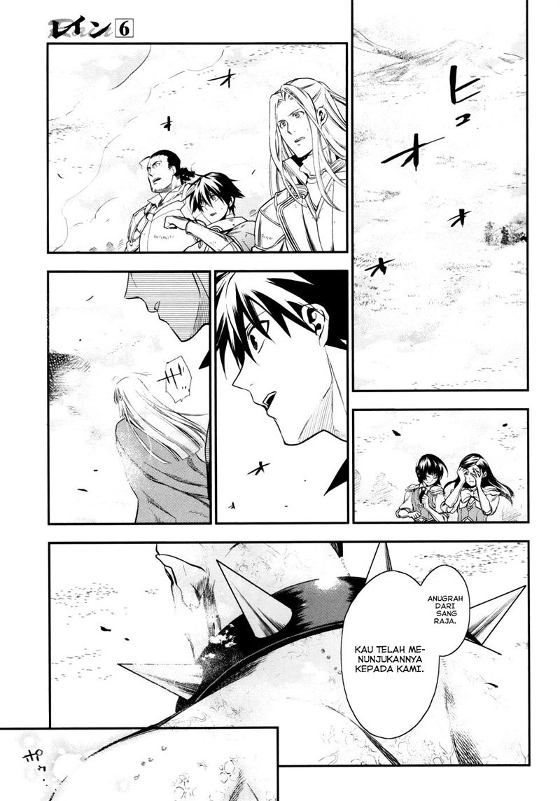 Chapter 32 - halaman 4