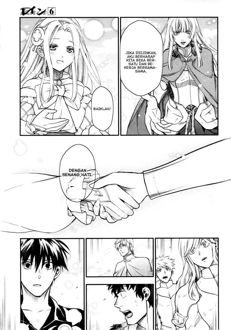 Chapter 32 - halaman 6
