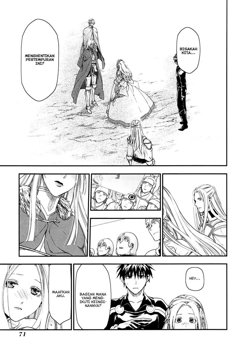 Chapter 31 - halaman 12
