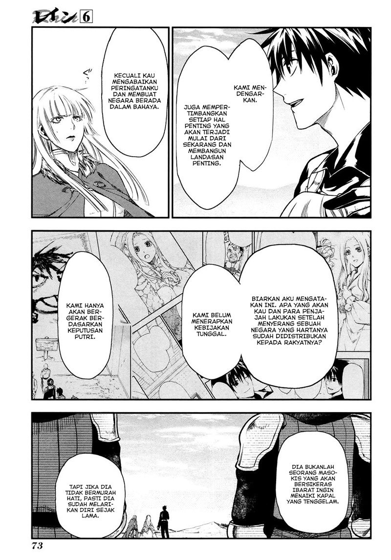 Chapter 31 - halaman 14