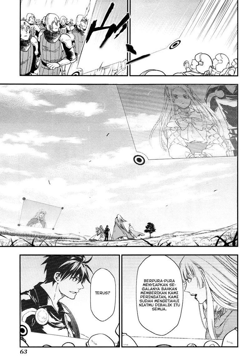 Chapter 31 - halaman 4