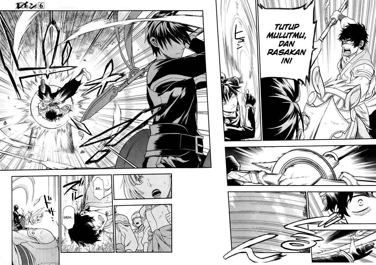 Chapter 30 - halaman 12