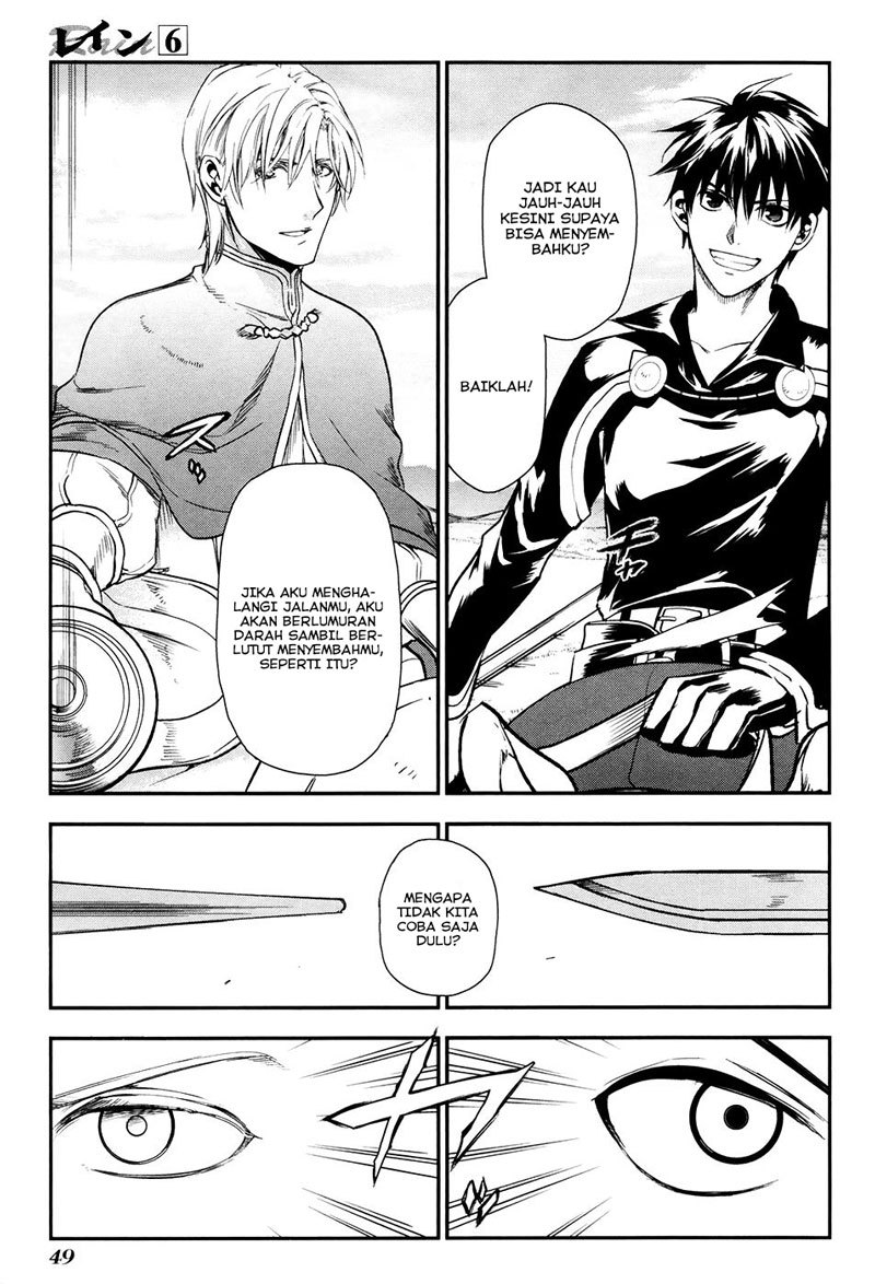Chapter 30 - halaman 16