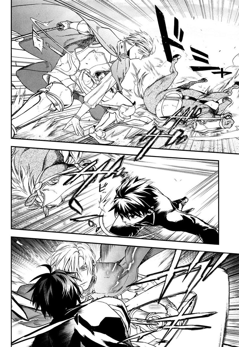 Chapter 30 - halaman 18