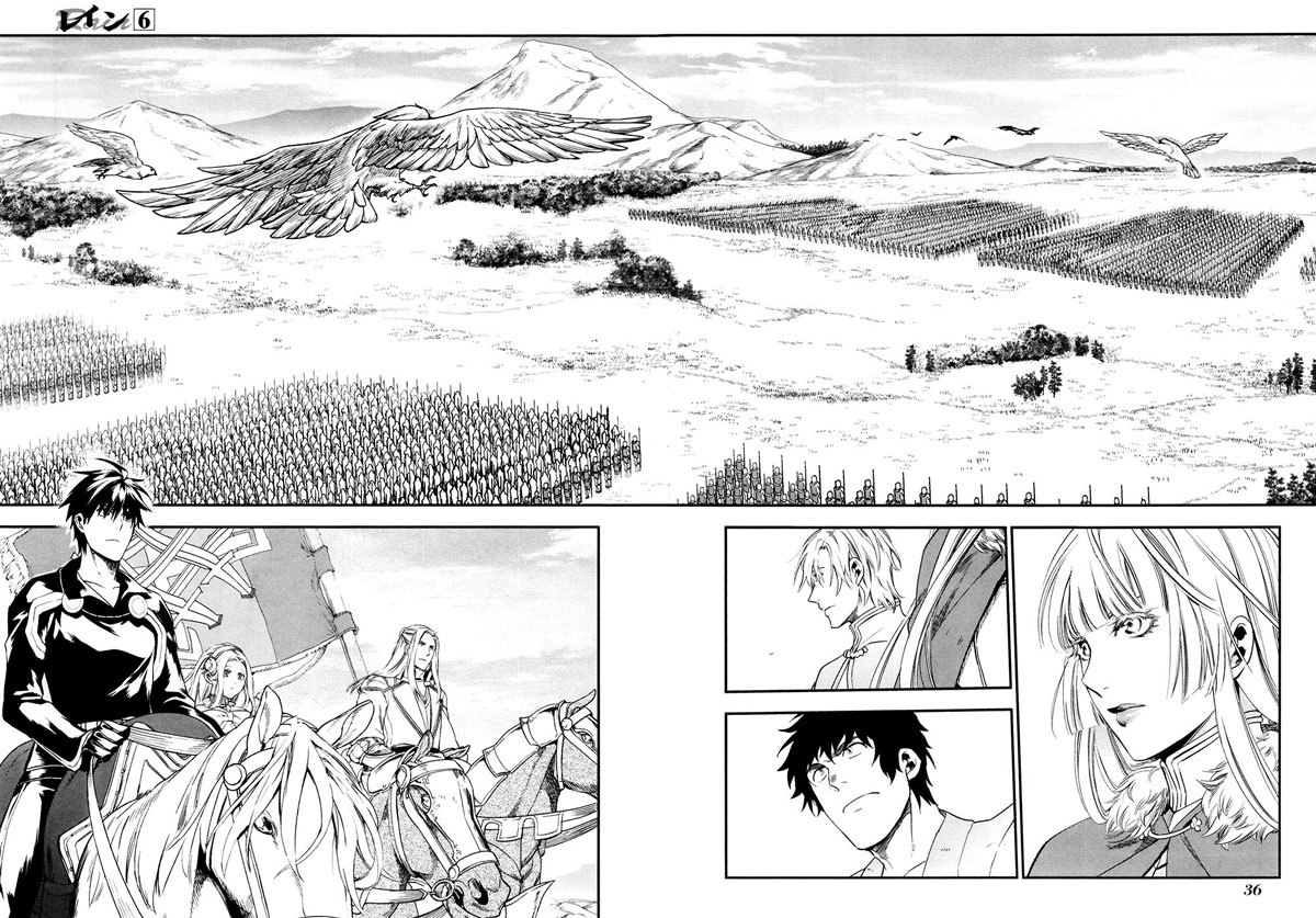 Chapter 30 - halaman 5
