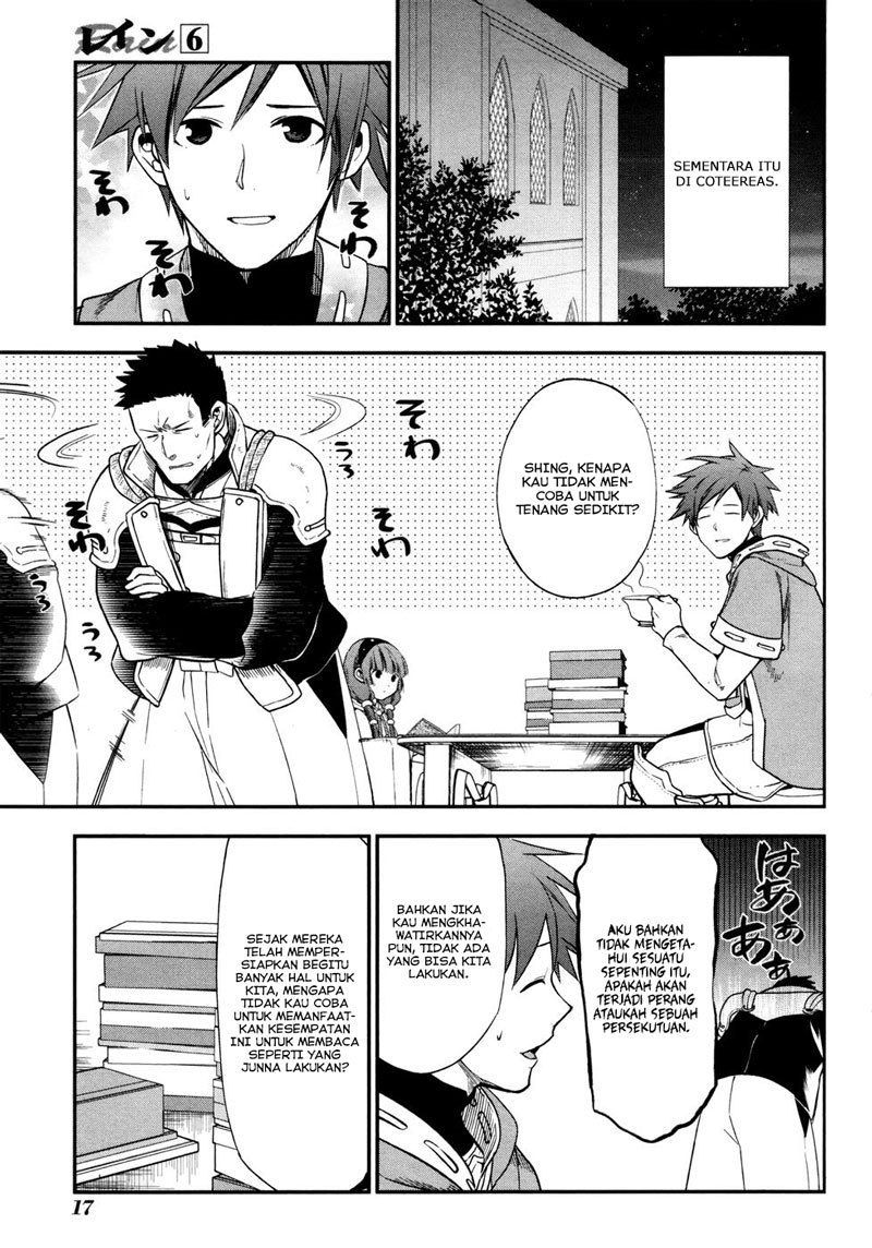 Chapter 29 - halaman 19