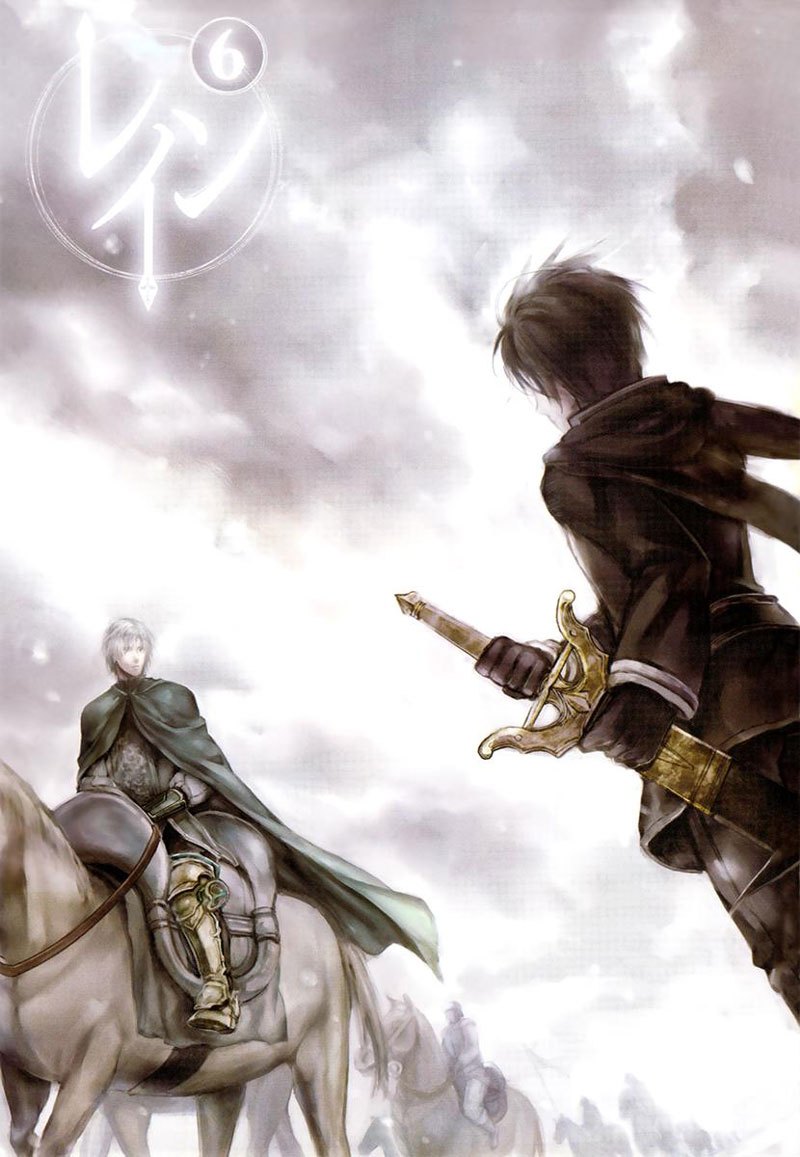 Chapter 29 - halaman 3