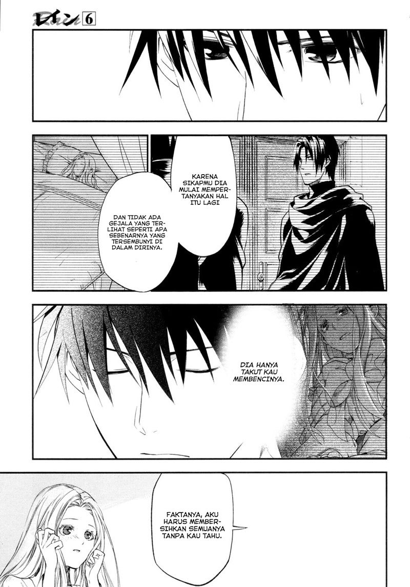 Chapter 29 - halaman 31