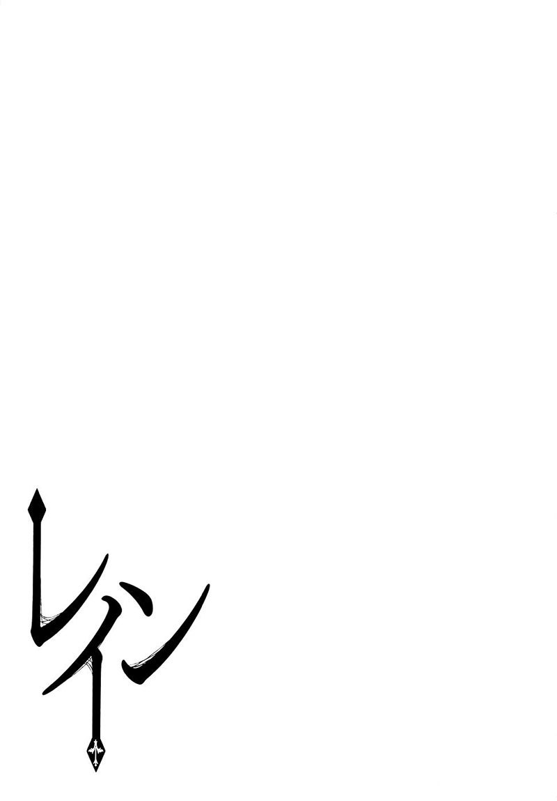 Chapter 28 - halaman 29