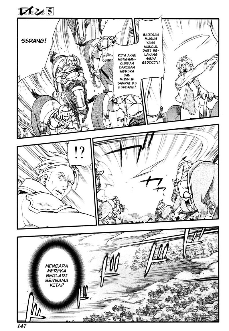 Chapter 28 - halaman 5