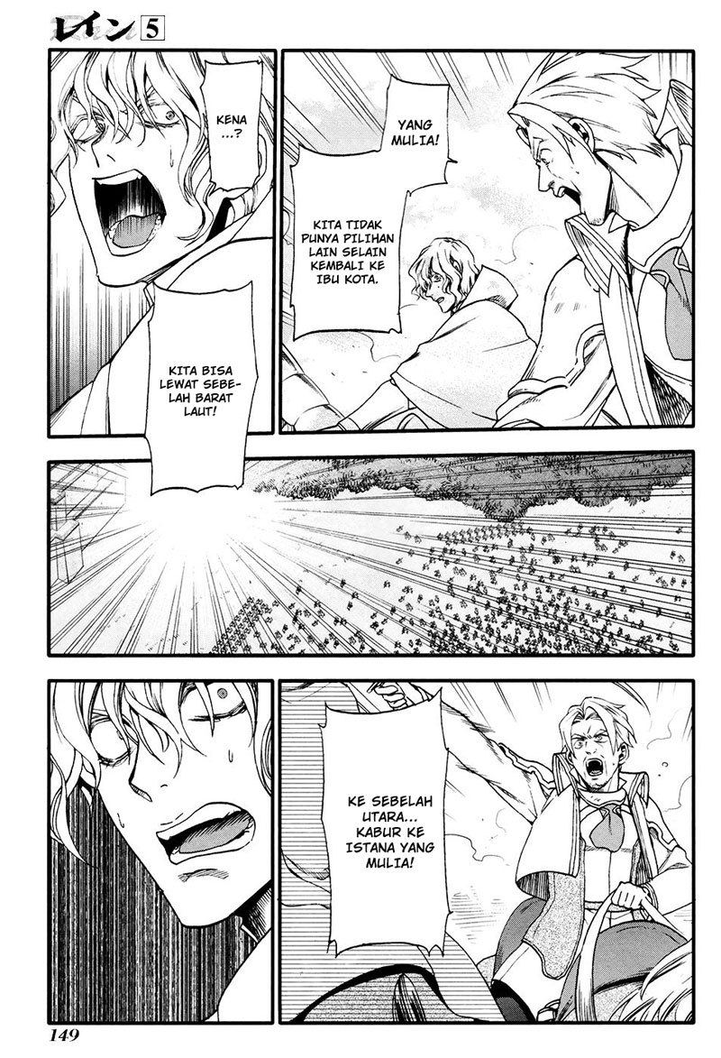 Chapter 28 - halaman 7
