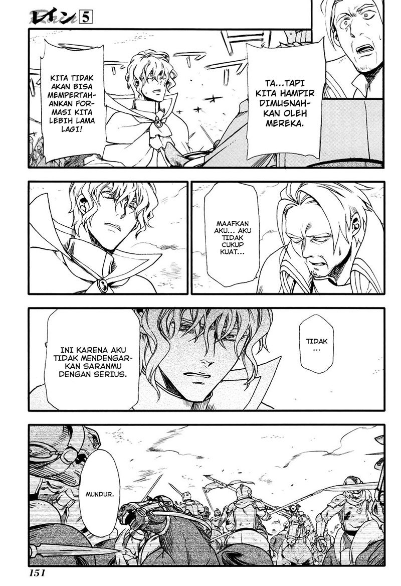 Chapter 28 - halaman 9