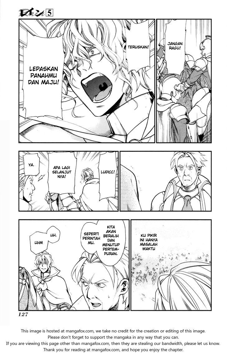 Chapter 27 - halaman 12