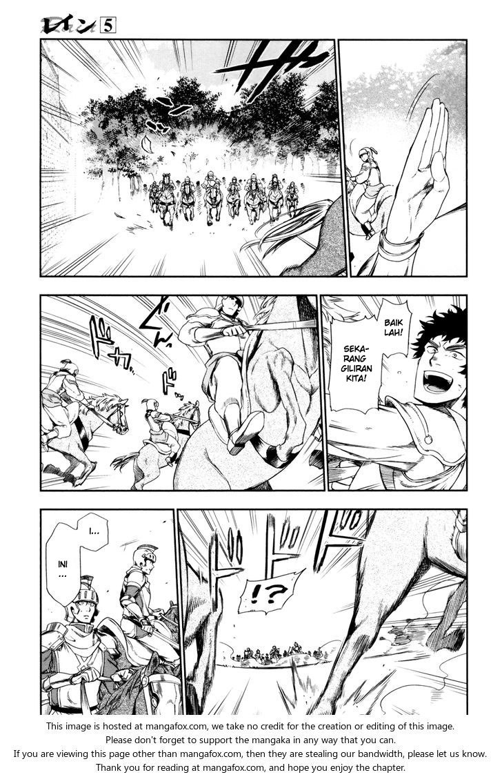 Chapter 27 - halaman 25