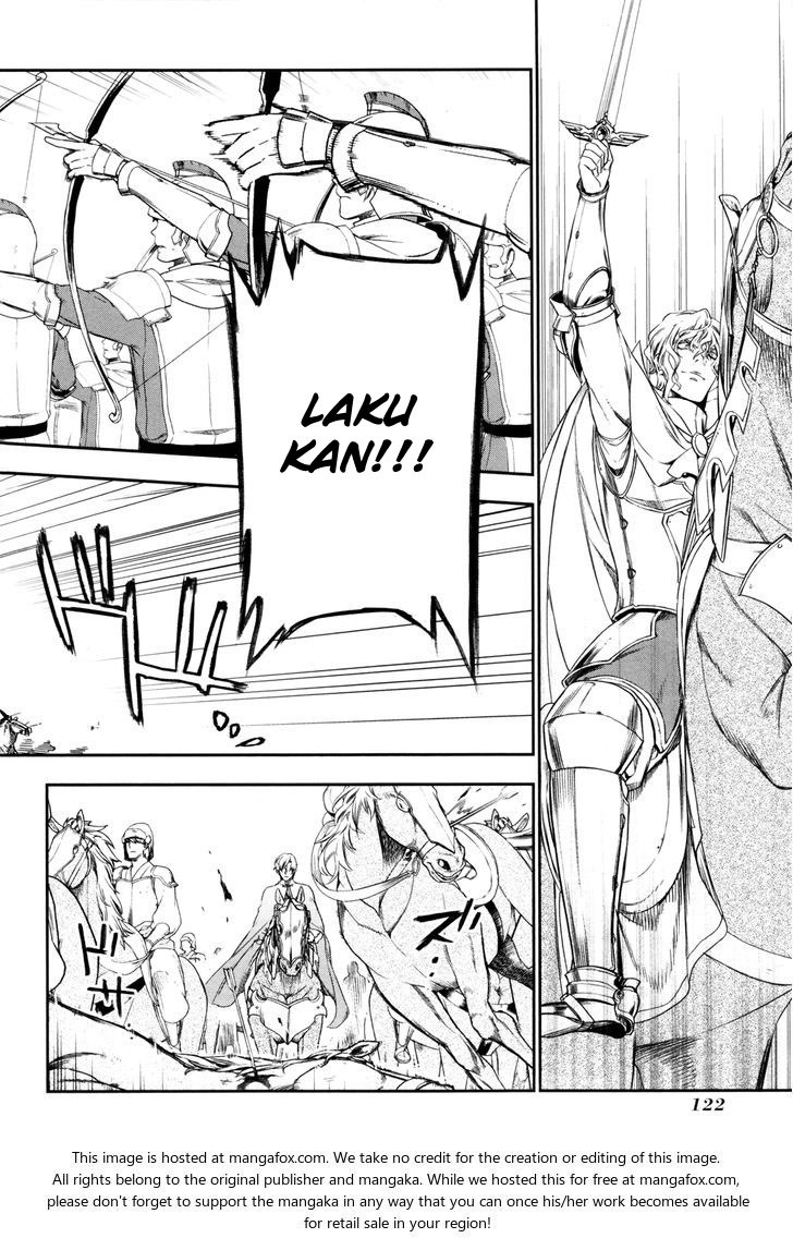 Chapter 27 - halaman 7