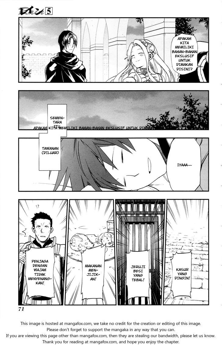 Chapter 25 - halaman 14