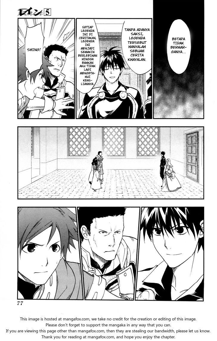 Chapter 25 - halaman 20